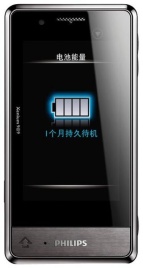 Philips Xenium X703 Grey